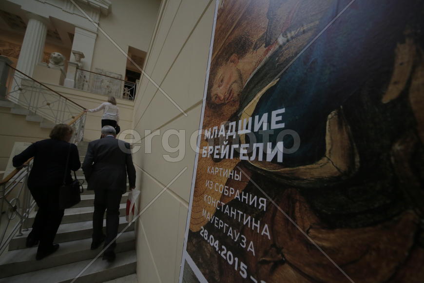 Выставка Младшие Брейгели, картины из собрания Констаантина Мауергауза в ГМИИ им.А.С.Пушкина. фото С