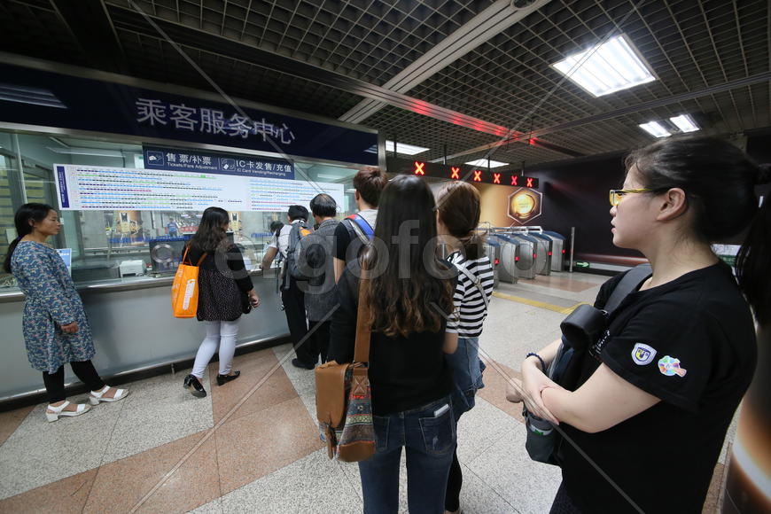 Пекин. Сентябрь 2015.  Китайские банки.