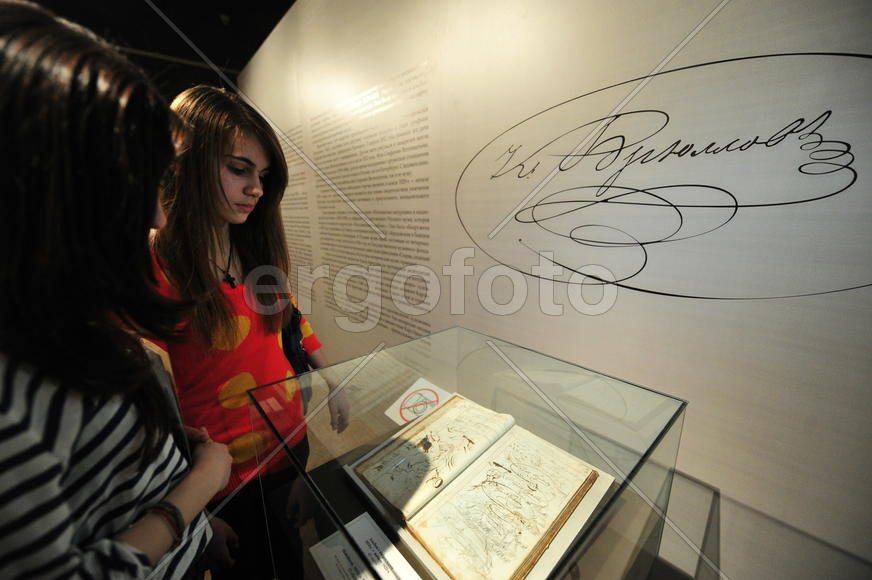 Выставка Карла Брюллова