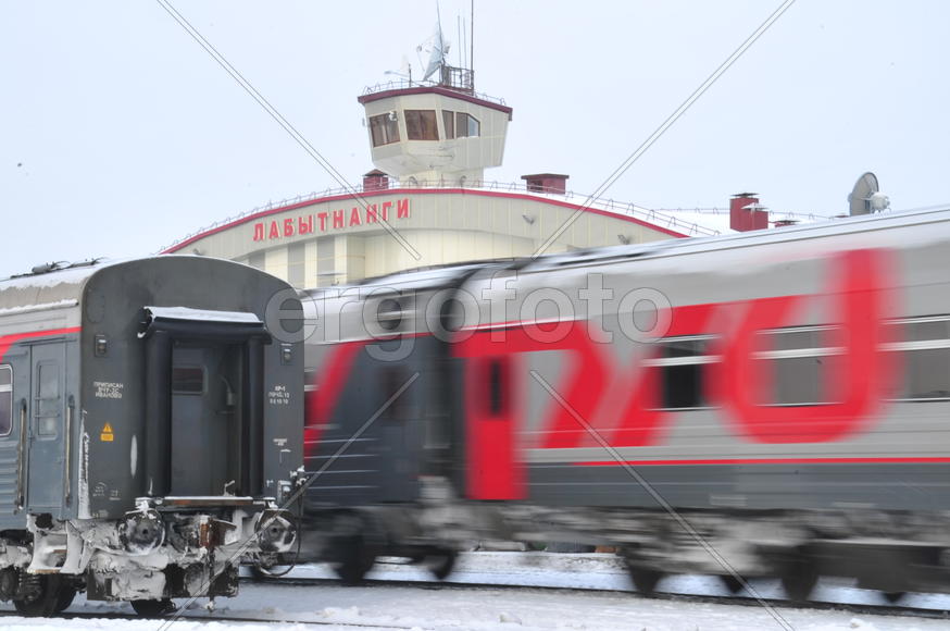 ВОкзал Лабытнанги Ямало-ненецкий  автономный округ. Город Салехард, поселок Лабытнанги. фото Сергей 