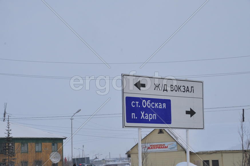 Ямало-ненецкий  автономный округ. Город Салехард, поселок Лабытнанги. фото Сергей Шахиджанян. 
