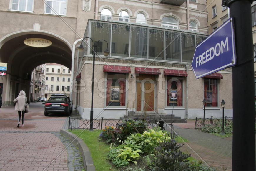 Табличка "Свобода". Санкт-Петербруг. 2016 год 