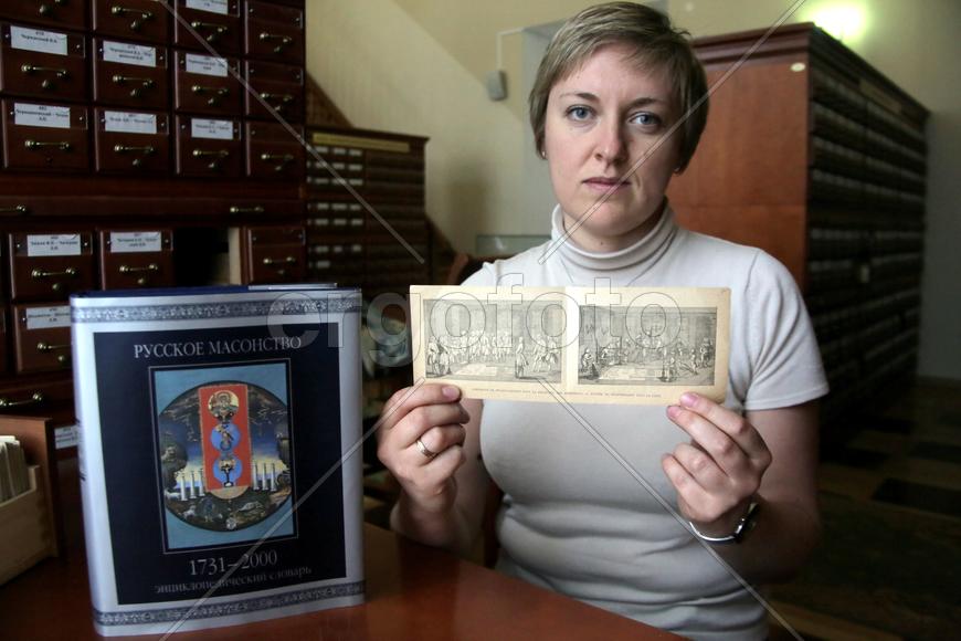 Выставка, посвященная 300-летию масонства в России 