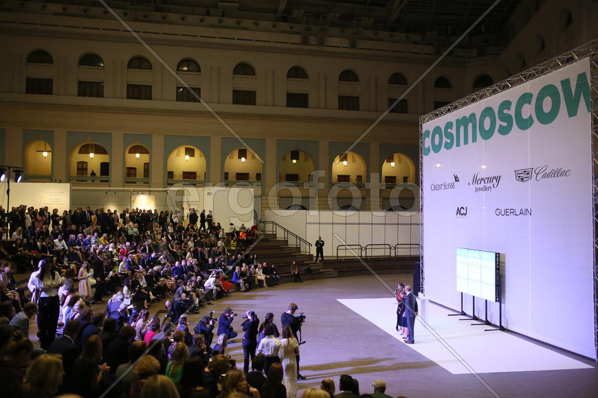 Арт-ярмарка Cosmoscow 