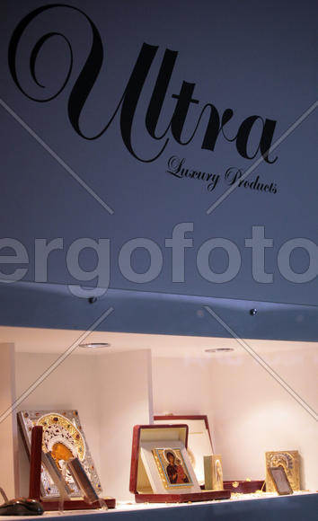 Ярмарка миллионеров