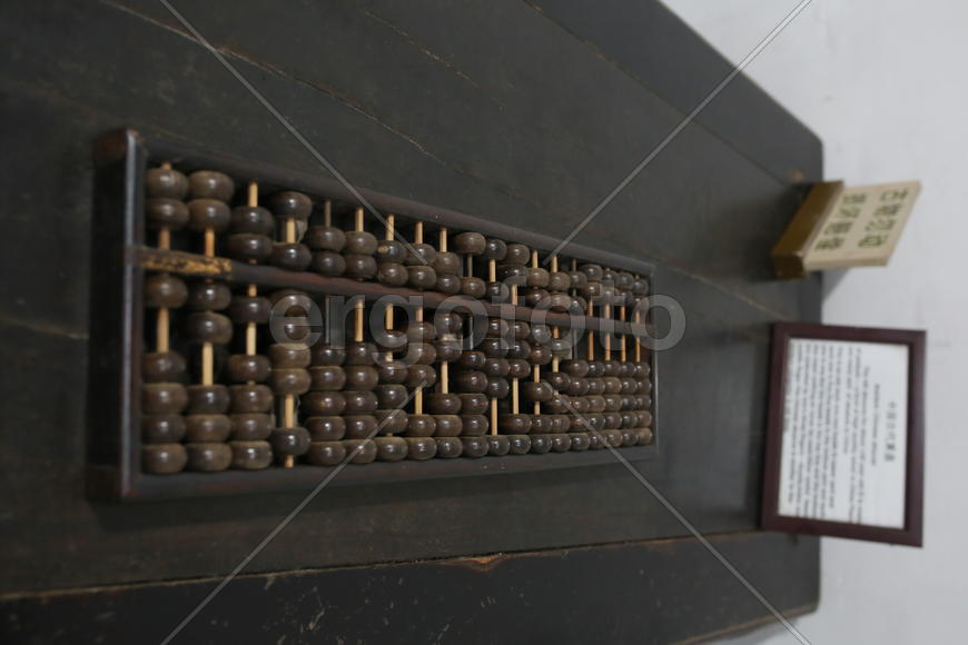 Город Чунцин, Китай. 