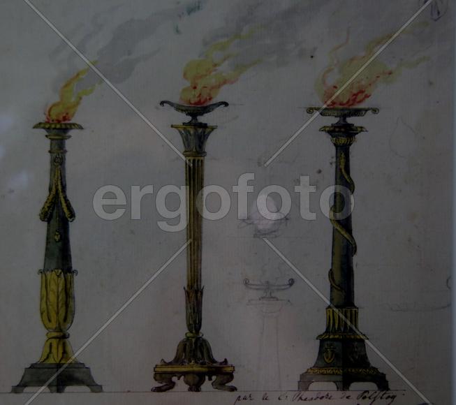 Выставка, посвященная 300-летию масонства в России 