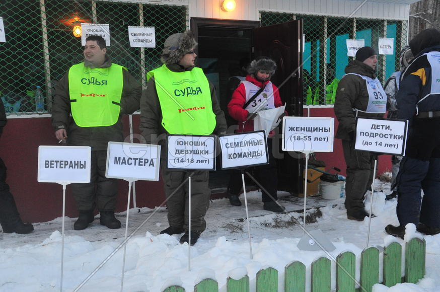 Конкурс Народная рыбалка в Подмосковье 45