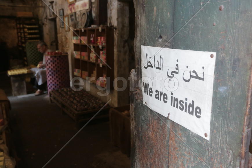 Ливанский город Триполи. Городская архитектура и достопримечательности 