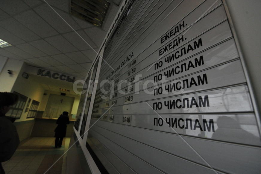 ВОкзал станция Лабытнанги Ямало-ненецкий  автономный округ. Город Салехард, поселок Лабытнанги. фото