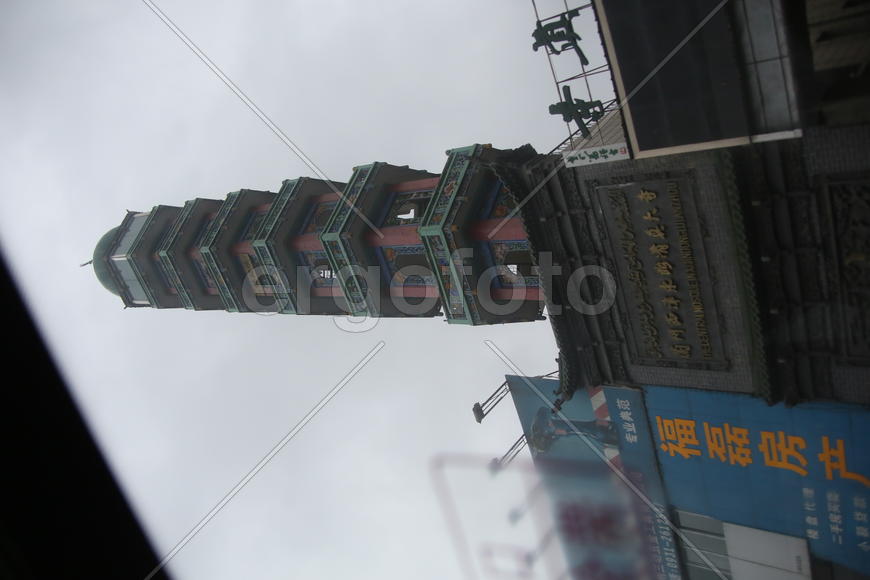 Мусульманский центр