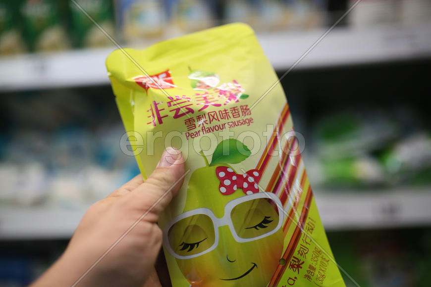 Пекин. Cосиски