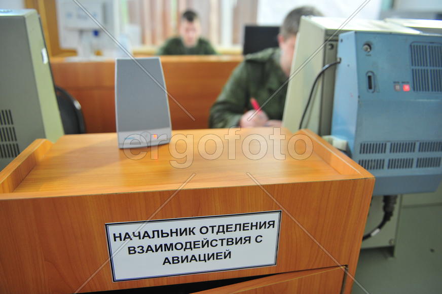 6-я бригада ПВО. Начальник отделения взаимодействий с авиацией