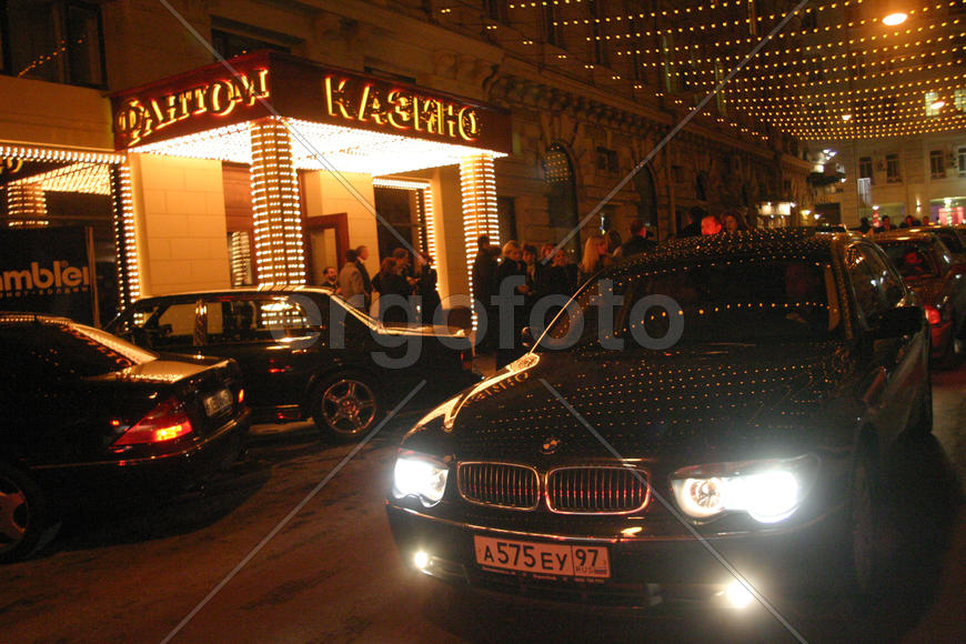 Казино в Москве.