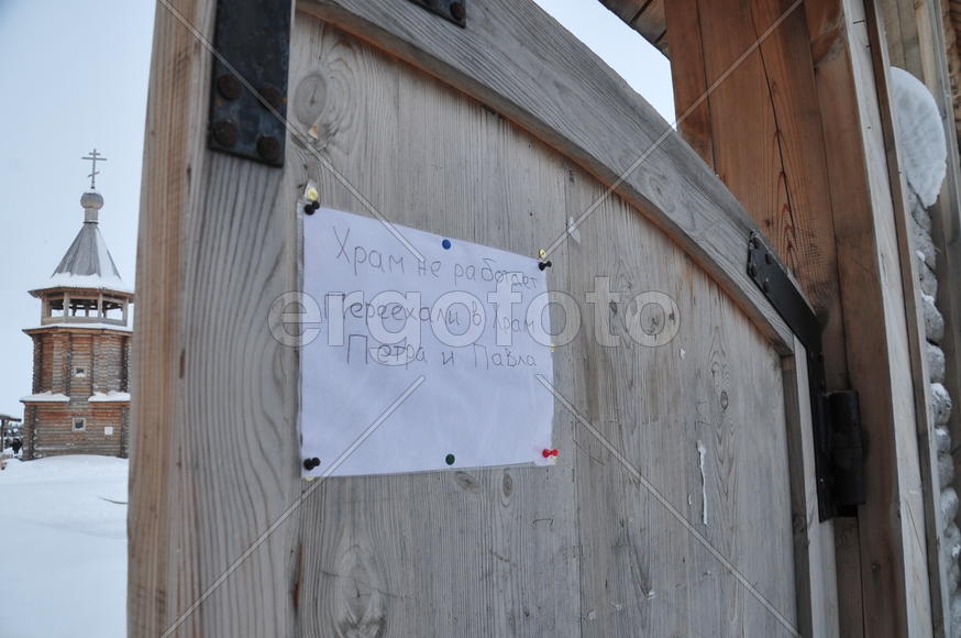 Ямало-ненецкий  автономный округ. Город Салехард, поселок Лабытнанги. фото Сергей Шахиджанян. 