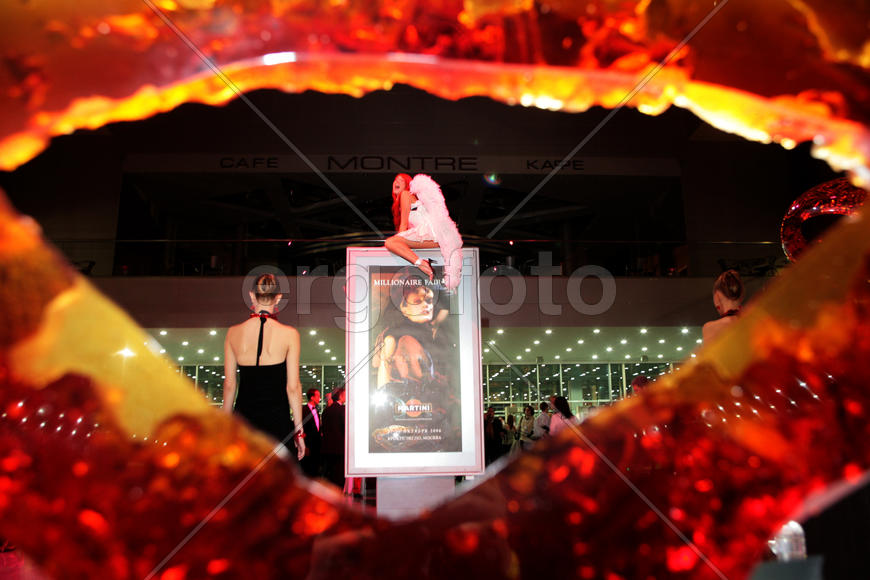 Ярмарка миллионеров