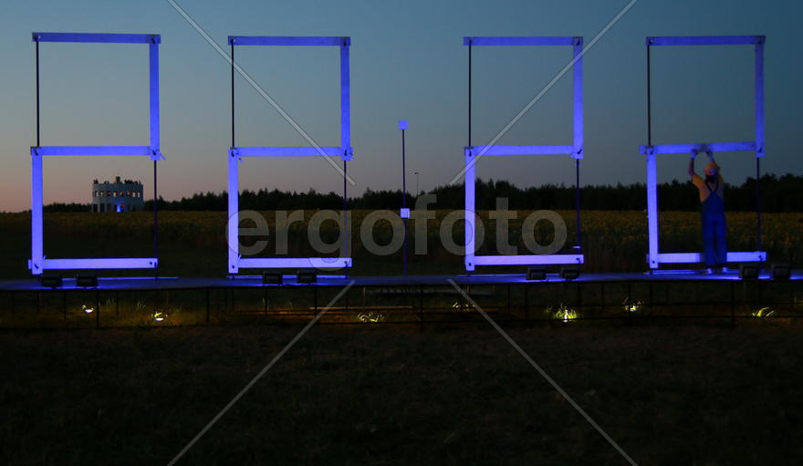 Арторбъекти "Часы"