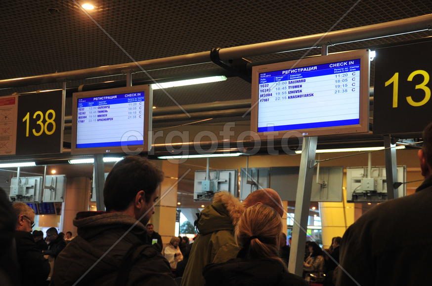 Стойки регистрации в аэропорту Домодедово. Ямало-ненецкий  автономный округ. Город Салехард, поселок