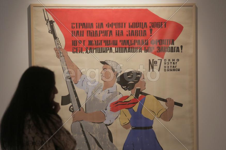 МВО «Манеж» совместно с галереей ARTSTORY представляет выставку «Ташкентский альбом. 1910–1970». На 