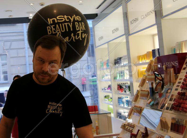 »горь „апурин