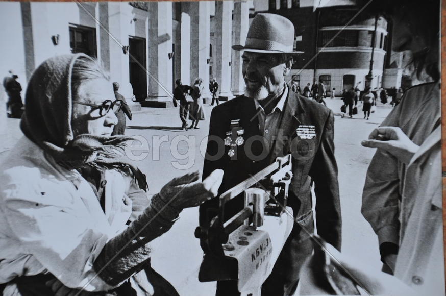 Взвешивание