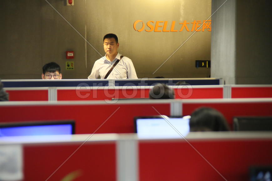 Город Чунцин, Китай. 