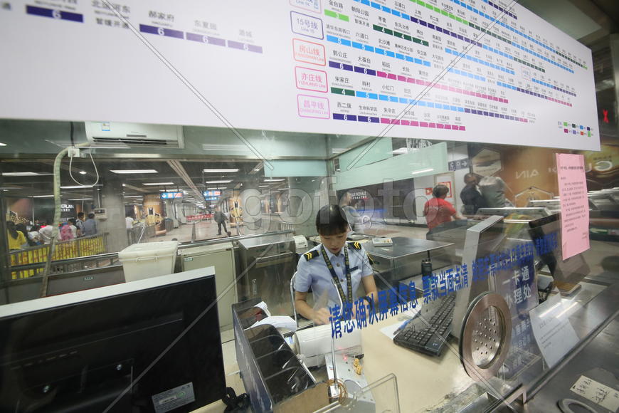 Пекин. Сентябрь 2015.  Пекинское метро.