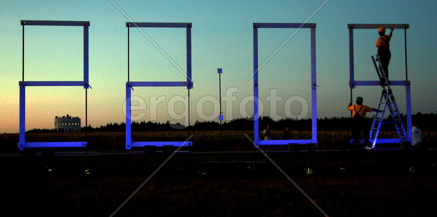 Архстояние-2014. Арт-объект "Часы"