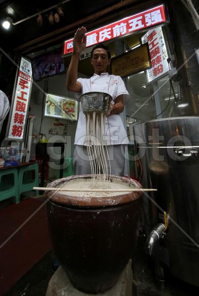 Город Чунцин, Китай. 