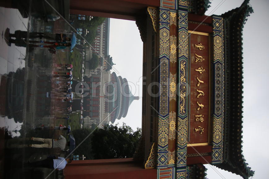 Китай, город Чунцин. Национальный музей. Город Чунцин.