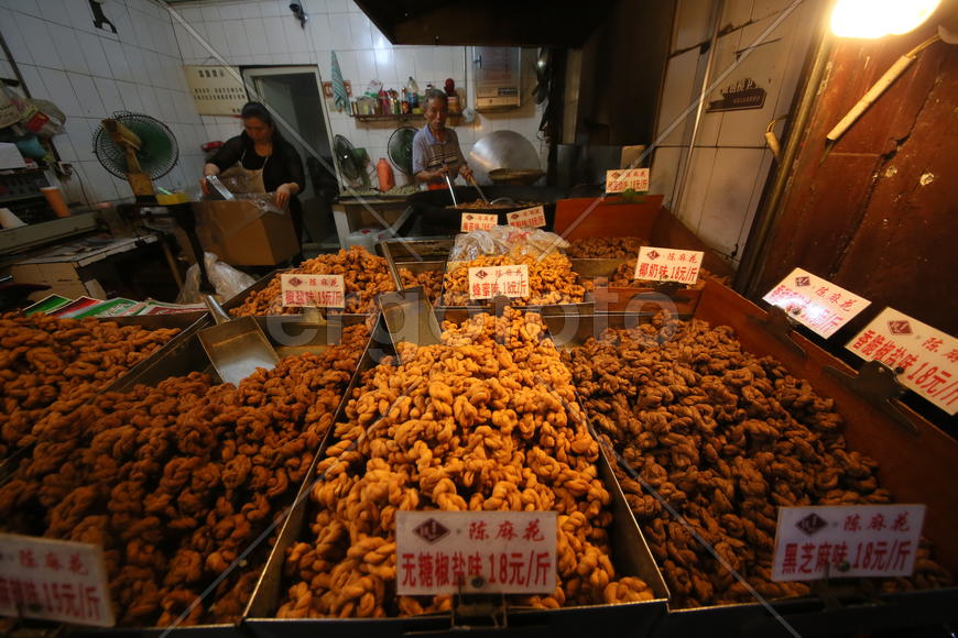 Город Чунцин, Китай. 