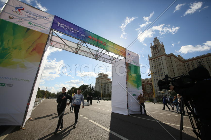 Всероссийский день ходьбы. Ворота