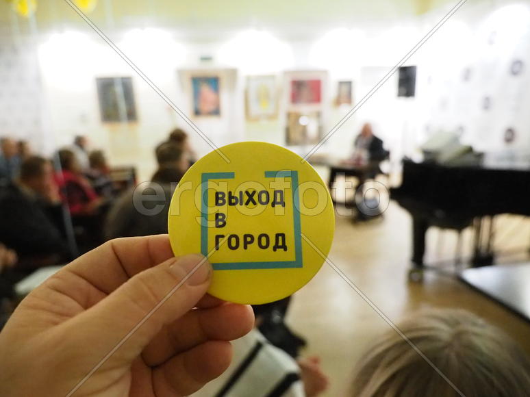 Лекция Леонида Кондрашева "Археологическое наследие столицы как объект экскурсионного показа"