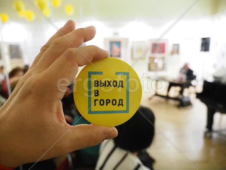 Лекция Леонида Кондрашева "Археологическое наследие столицы как объект экскурсионного показа"