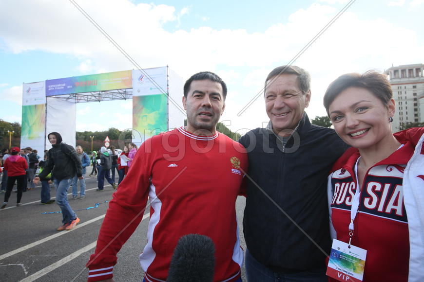 Всероссийский день ходьбы