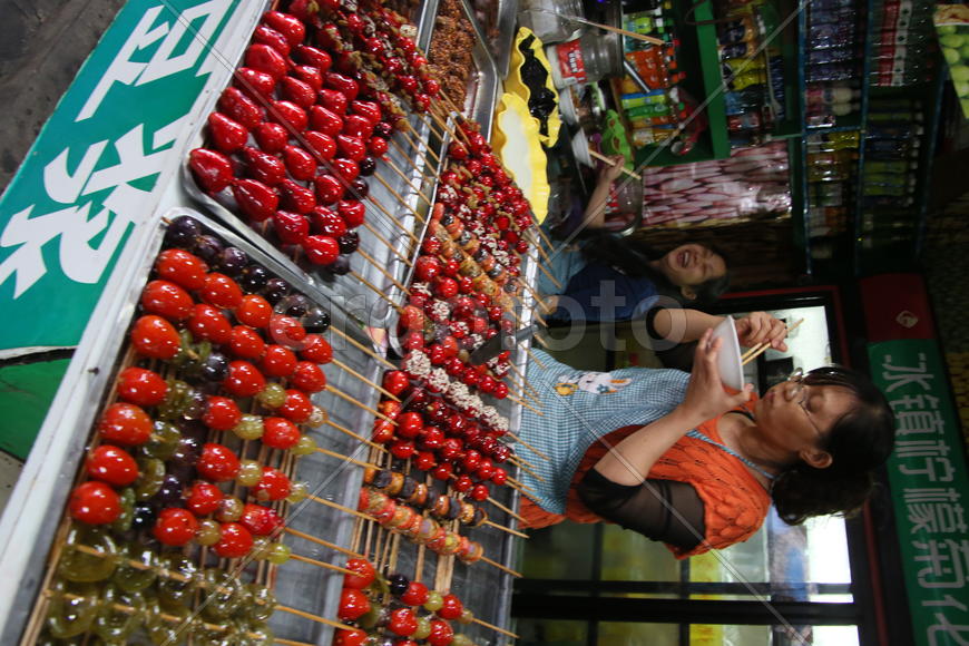 Город Чунцин, Китай. 