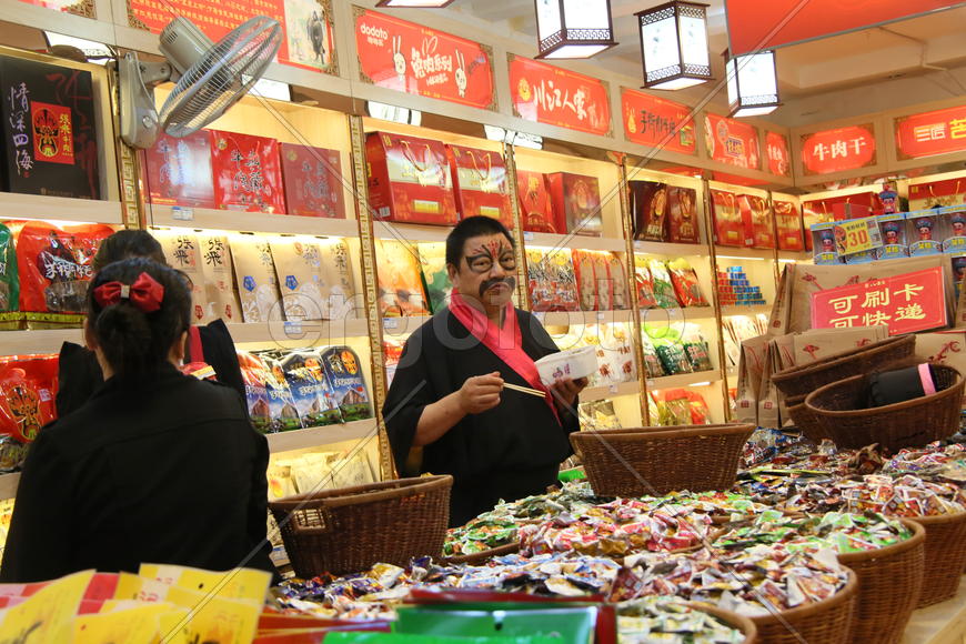 Город Чунцин, Китай. 