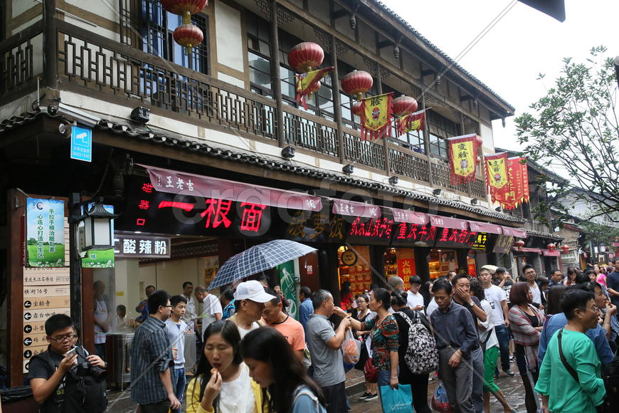 Город Чунцин, Китай. 