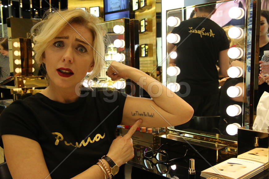 Маргарита Митрофанова