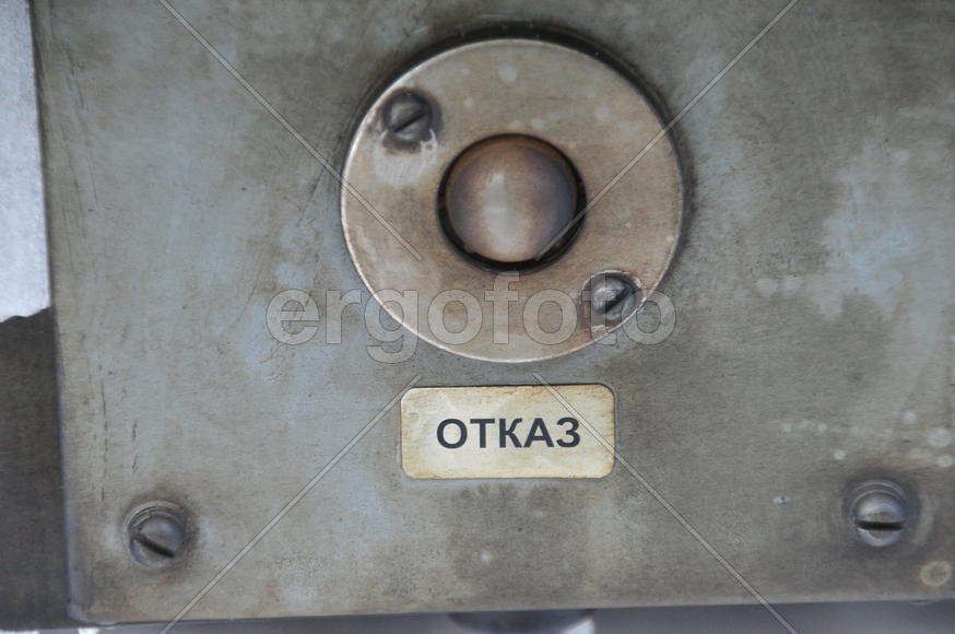 ВОкзал Лабытнанги Ямало-ненецкий  автономный округ. Город Салехард, поселок Лабытнанги. фото Сергей 