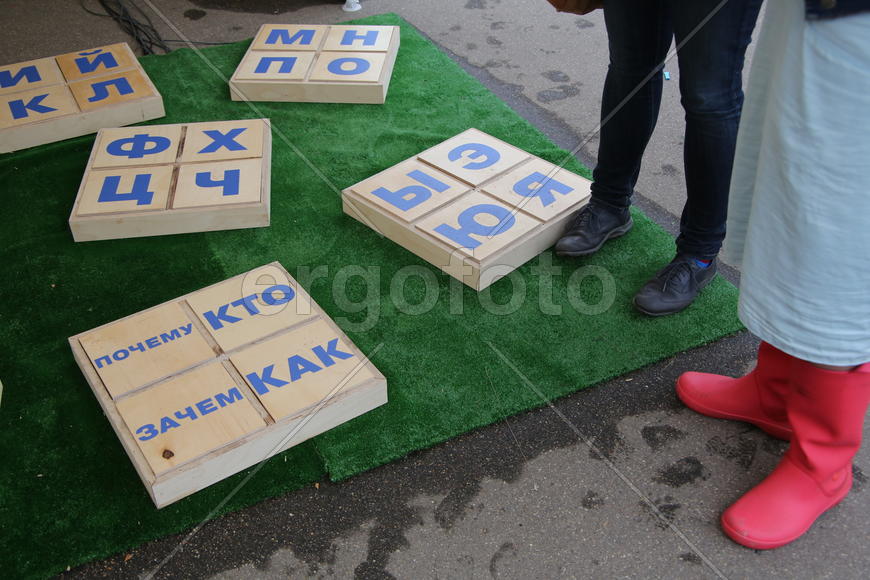 Фестиваль науки "Открытие" на ВДНХ.  Научно-популярный фестиваль "Открытие"