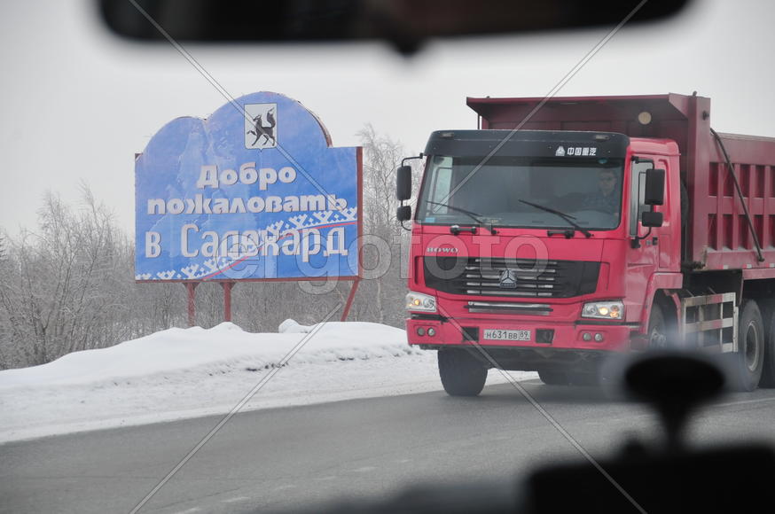 Ямало-ненецкий  автономный округ. Город Салехард, поселок Лабытнанги. фото Сергей Шахиджанян. 