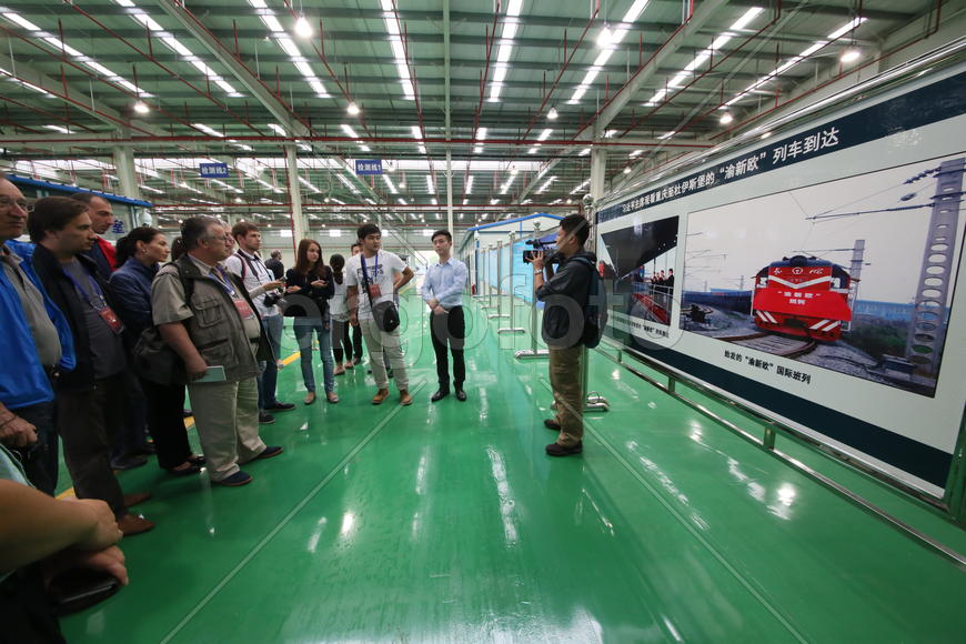 Город Чунцин, Китай. 