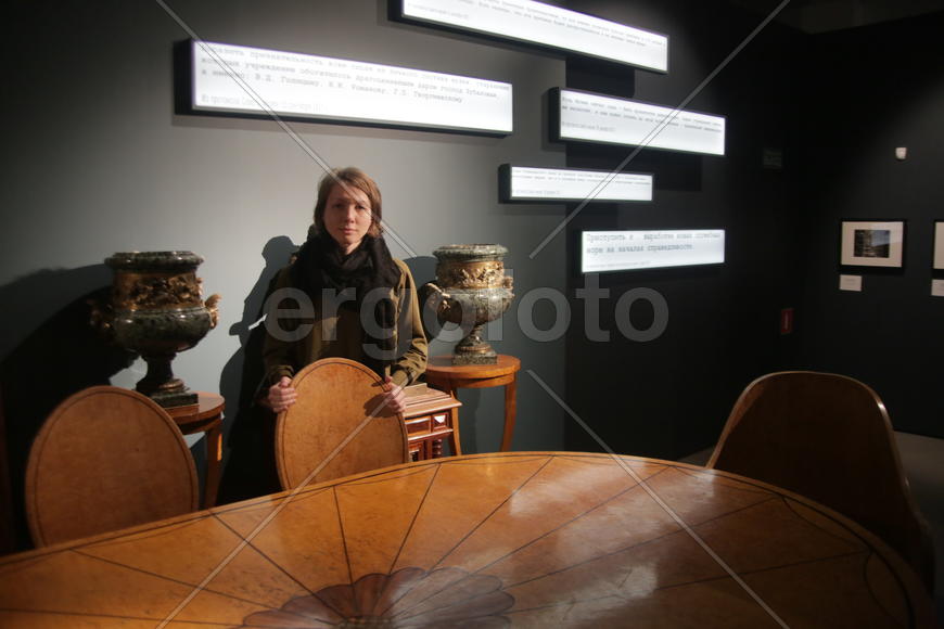 Выставка "Революция 1917. Взгляд  изнутри". Российская государственная библиотека 