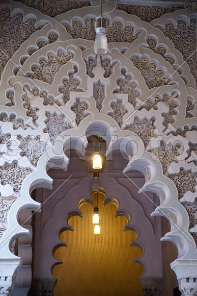 Palacio de la Alfajería