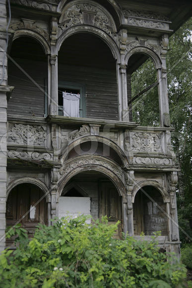 Пречистенская наб. д. !6