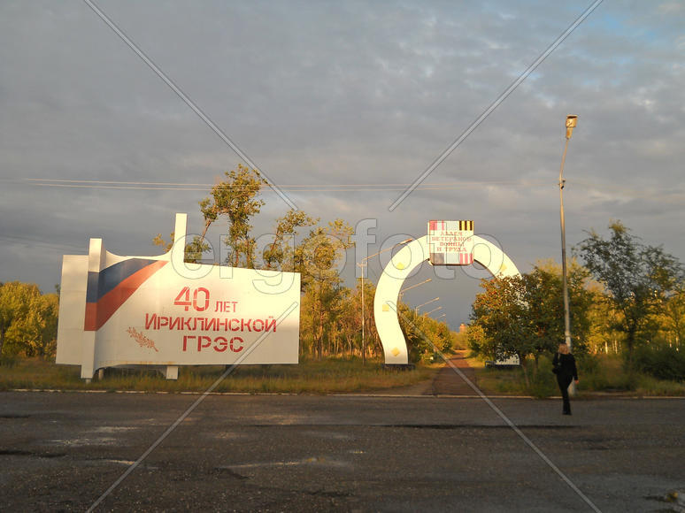 После грозы