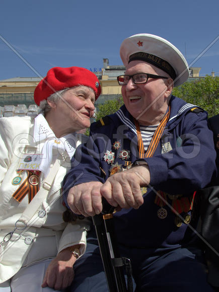 Под мирным небом