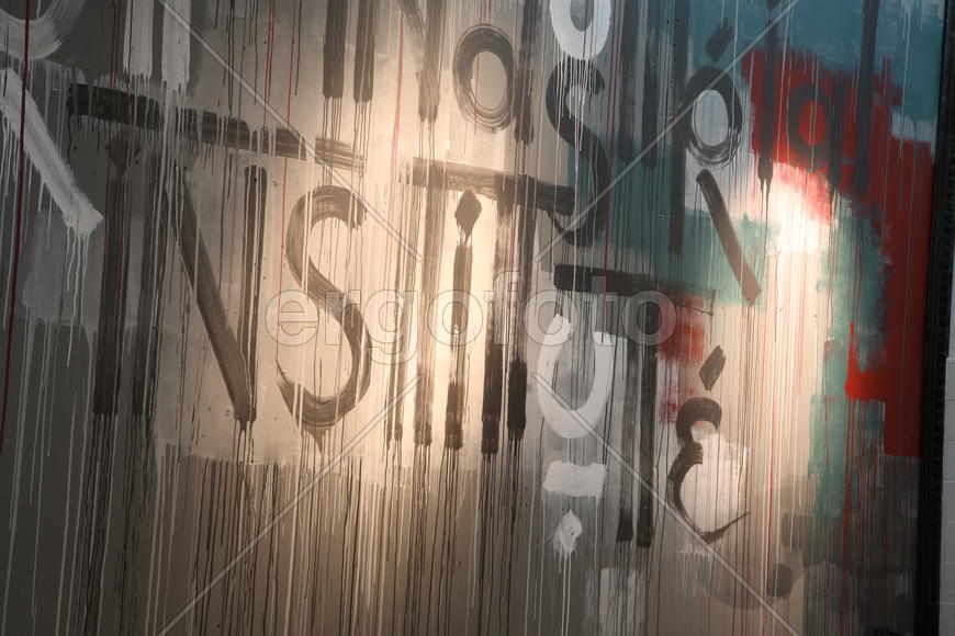 Граффити на стене