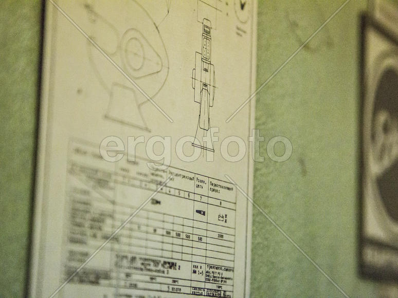 Описание станка.